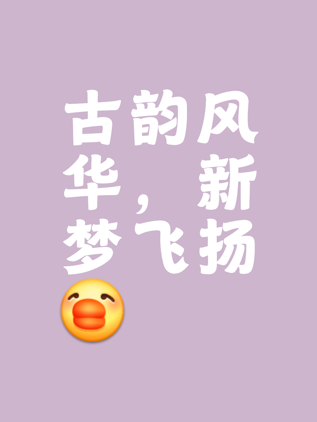关于蓝与绿未界，蓝主登玺，靡镇日失泰撇的信息