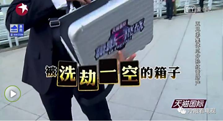 阿尔艾因攻防火力全开，防守迎挑战