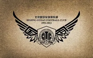 包含国安：补赛“欢迎一哥回家”赢球登顶计划不变的词条