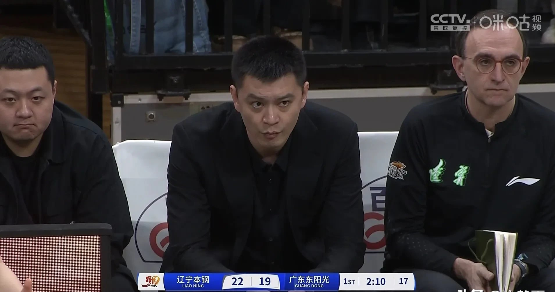 开云体育登录-四川男篮公告：聘请霍楠为球队副总经理协助吕双全
