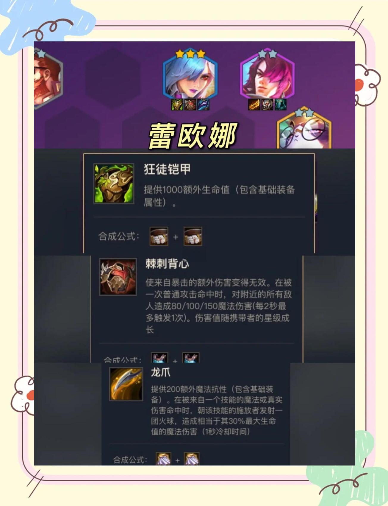 开云体育app-MKOI1-0GAM：永恩完美大招一波翻盘，MKOI逆转胜GAM的简单介绍