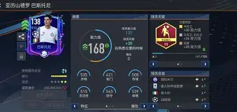 Apex英雄焦点战：暗影军团对战风暴之眼，打出自信操作，选手当场怒吼