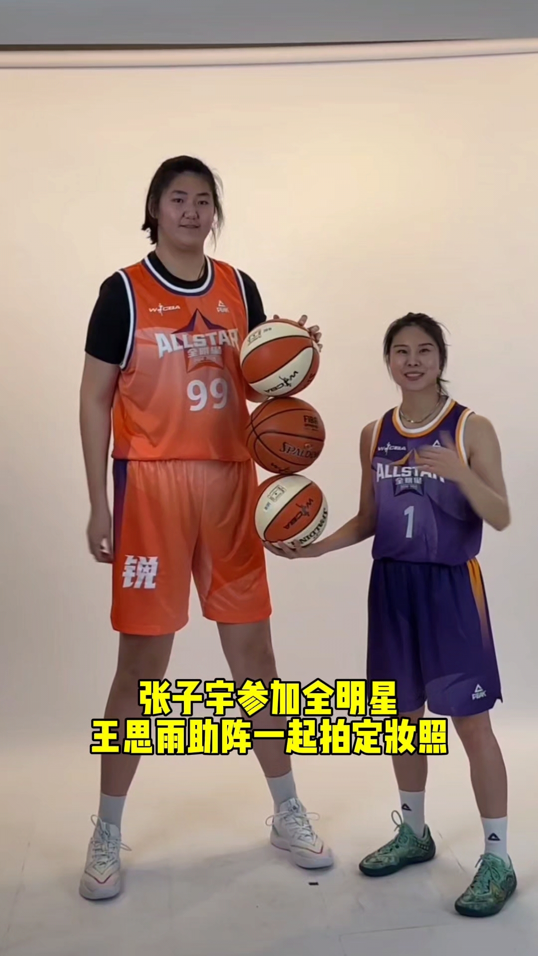 开云体育官网-包含张子宇小组赛总结丨21中17轰43+12禁区无解罚球超准横移不足的词条