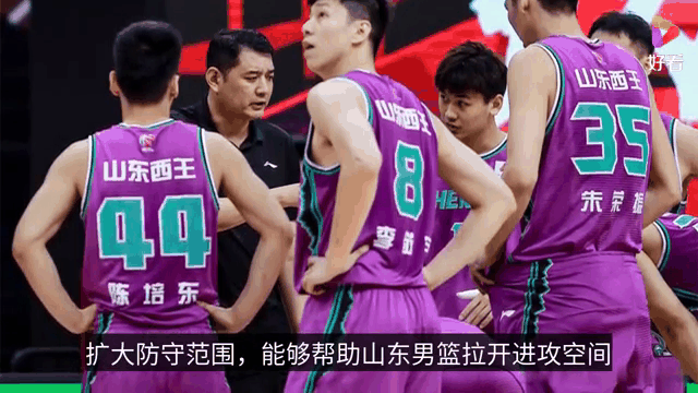 强度拉满！广东男篮分享队员全场5v5训练片段