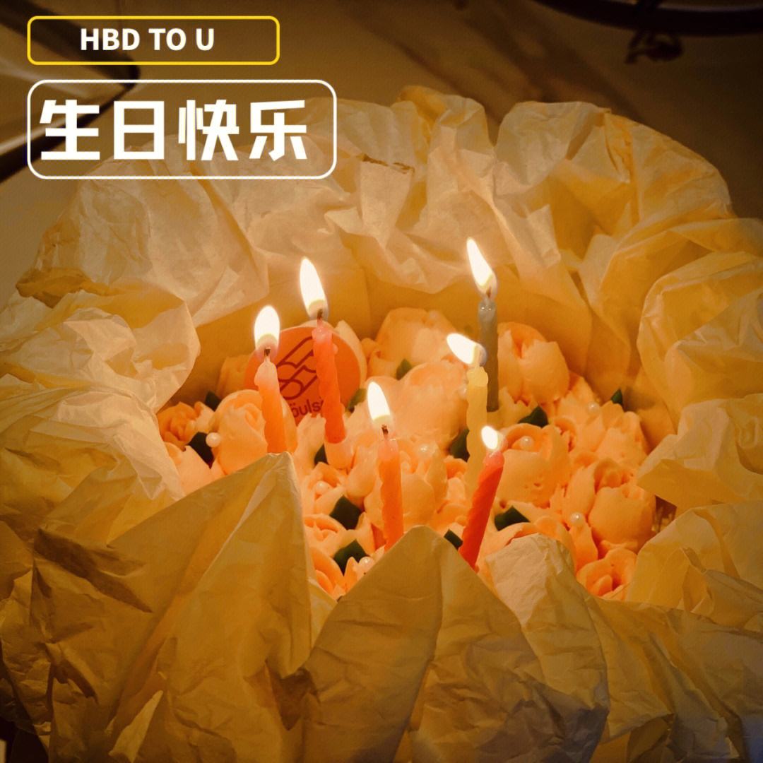包含28岁生日快乐！NBA官方晒照为巴姆-阿德巴约庆生的词条