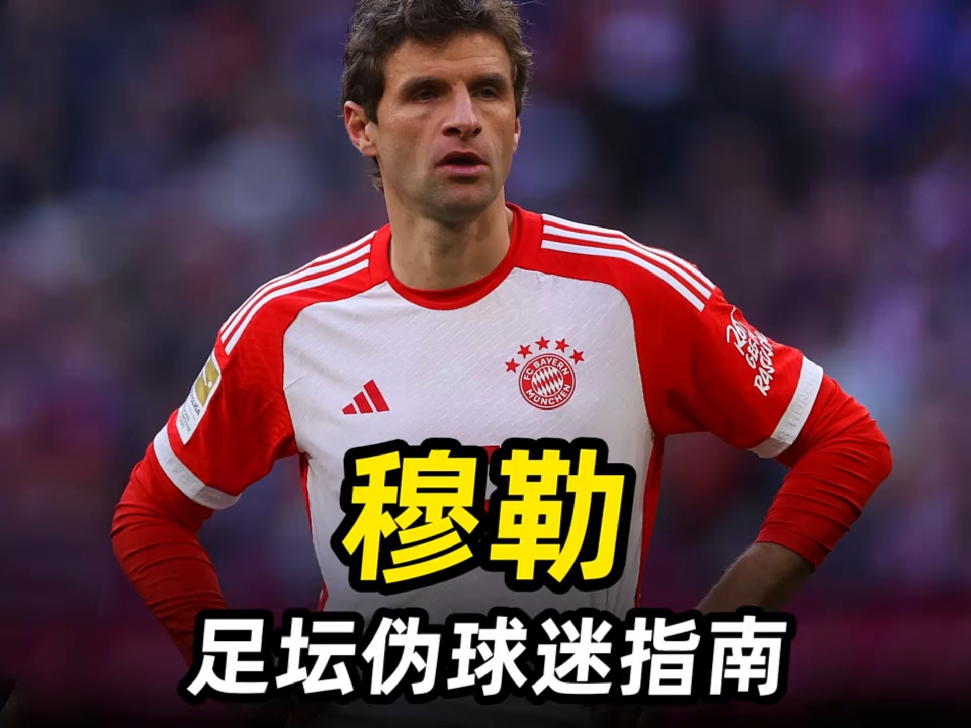 开云体育网站-罗马0-0闷平那不勒斯，穆里尼奥战术受质疑的简单介绍