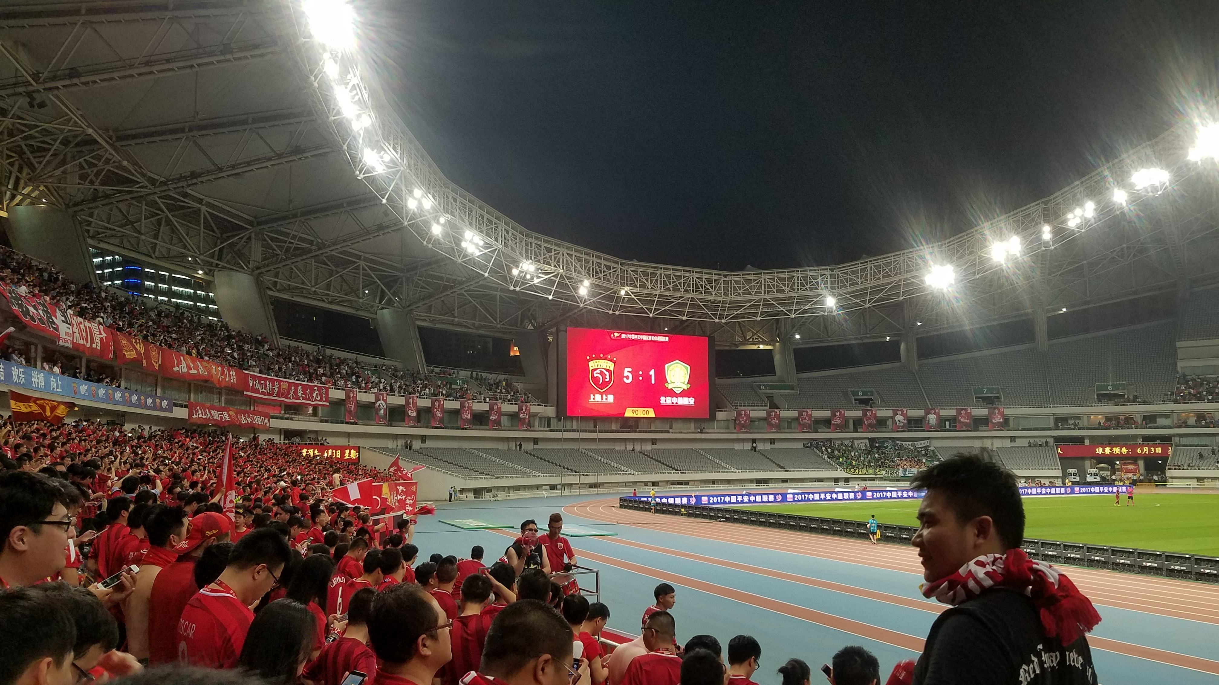 开云体育官网-中超联赛第11轮最佳球迷氛围评选结果公布