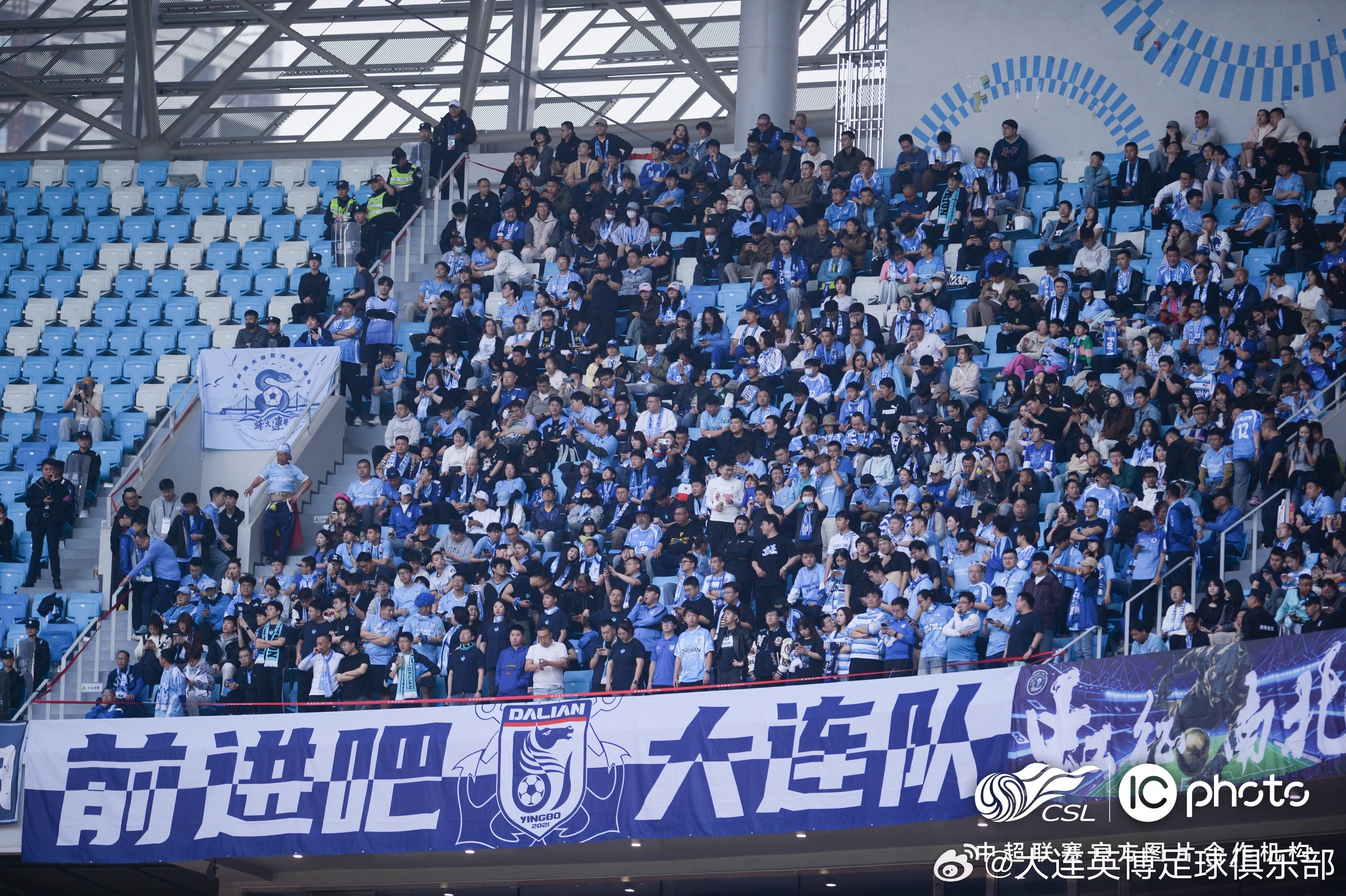 关于北京中赫国安比负于大连一方，遭遇客场失利的信息